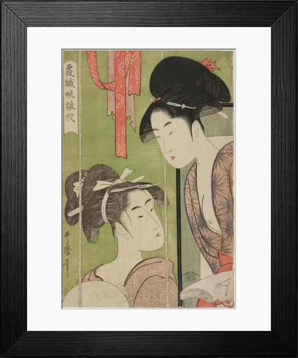 Framed Print : Mosquito Net, from the series Model Young Women in Mist (Kasumi-ori musume... Japan, c) Framed Print : Mosquito Net, from the series Model Young Women in Mist (Kasumi-ori musume... Japan, c)