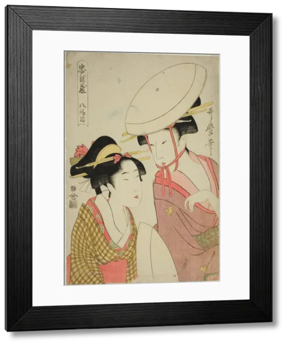 Framed Print : Act VIII (Hachidanme), from the series The Treasury of Loyal Retainers... Japan, c Framed Print : Act VIII (Hachidanme), from the series The Treasury of Loyal Retainers... Japan, c