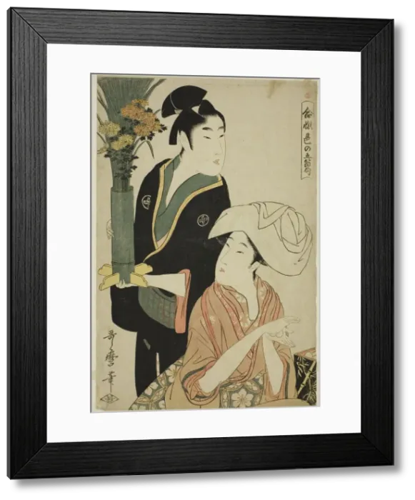 Framed Print : The Ninth Month, from the series Five Amorous Festivals of Love Framed Print : The Ninth Month, from the series Five Amorous Festivals of Love