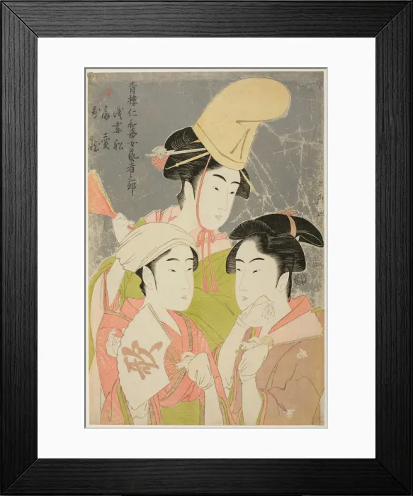 Framed Print : Seiro niwaka onna geisha no bu: Asazumabune Ogiuri Uta... Japan, 1793 Framed Print : Seiro niwaka onna geisha no bu: Asazumabune Ogiuri Uta... Japan, 1793
