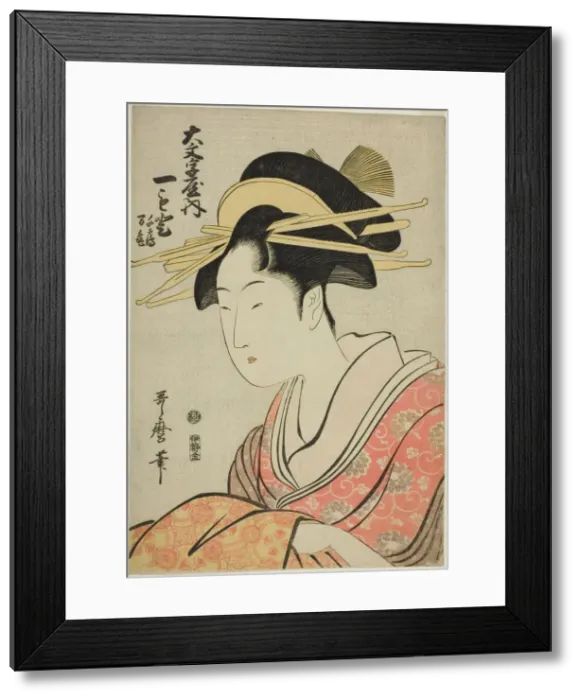 Framed Print : Hitomoto of the Daimonjiya with Attendants Senkaku and Banki, Japan, n. d Framed Print : Hitomoto of the Daimonjiya with Attendants Senkaku and Banki, Japan, n. d