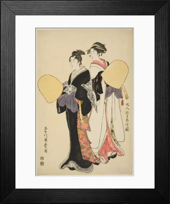 Framed Print : Young Couple Dressed as Mendicant Monks, Japan, c. 1794. Creator: Kitagawa Utamaro Framed Print : Young Couple Dressed as Mendicant Monks, Japan, c. 1794. Creator: Kitagawa Utamaro