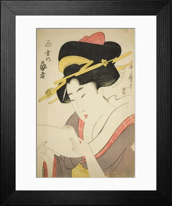Framed Print : Geisha of the West District, Japan, n. d. Creator: Kitagawa Utamaro