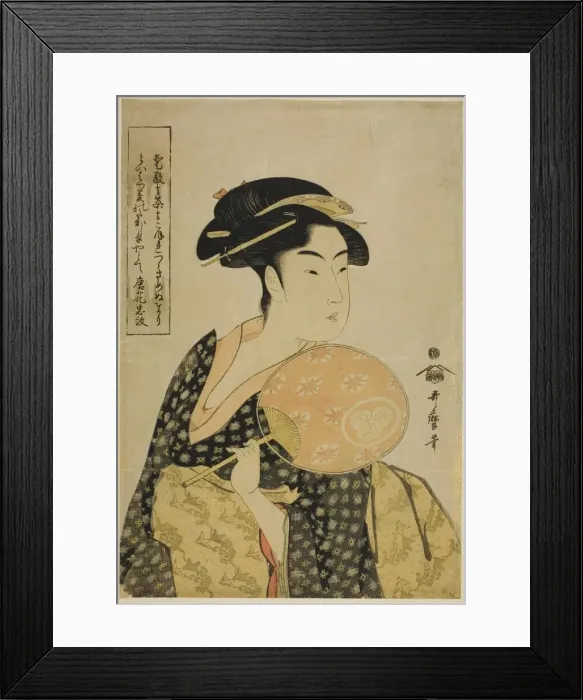 Framed Print : Takashima Ohisa, Japan, c. 1793. Creator: Kitagawa Utamaro Framed Print : Takashima Ohisa, Japan, c. 1793. Creator: Kitagawa Utamaro