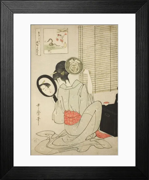 Framed Print : Takashima Ohisa, Japan, c. 1795. Creator: Kitagawa Utamaro
