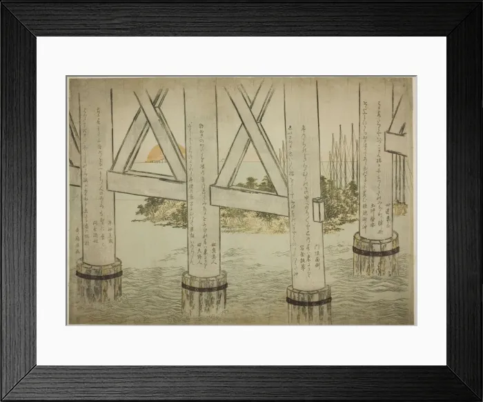 Framed Print : Pillars of Eitai Bridge, Japan, 1785. Creator: Kitagawa Utamaro Framed Print : Pillars of Eitai Bridge, Japan, 1785. Creator: Kitagawa Utamaro