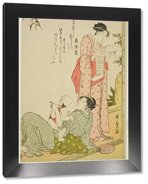 Girl Reading Letter while Mother and Child Gaze at Sparrows, Japan, c. 1791