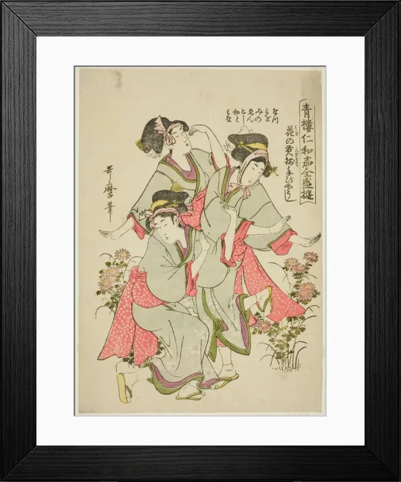 Framed Print : Seiro niwaka zensei asobi: Hana no mitsugi sorou tebyoshi, Japan, n. d Framed Print : Seiro niwaka zensei asobi: Hana no mitsugi sorou tebyoshi, Japan, n. d