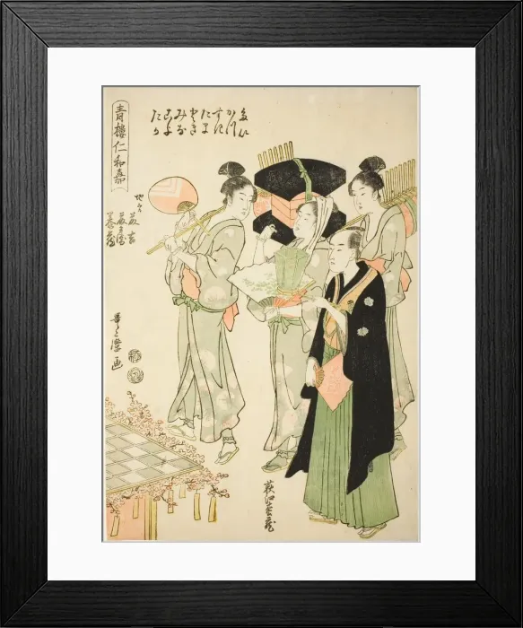 Framed Print : Seiro niwaka, Japan, n. d. Creator: Kitagawa Utamaro Framed Print : Seiro niwaka, Japan, n. d. Creator: Kitagawa Utamaro