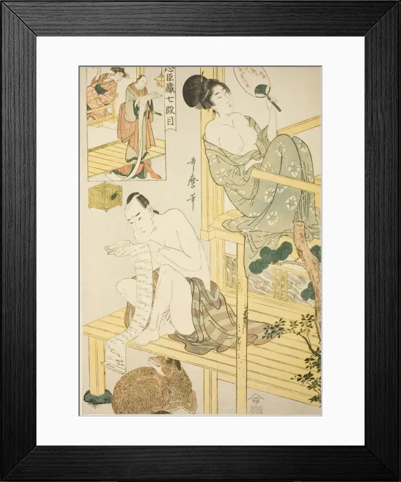 Framed Print : Act Seven, from the series Treasury of the Loyal Retainers (Chushingura) (Shichi) Framed Print : Act Seven, from the series Treasury of the Loyal Retainers (Chushingura) (Shichi)