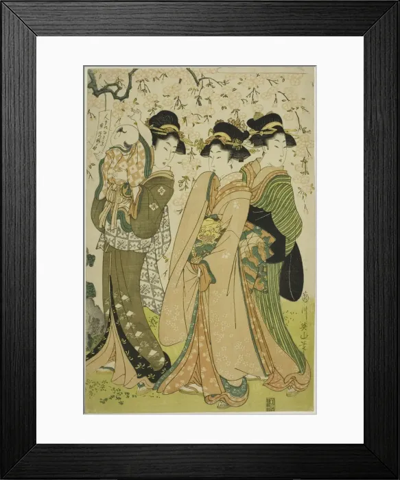 Framed Print : Famous Trees in the Eastern Capital: The Cherry Tree at Naruko (Toto meiboku... Japan, c) Framed Print : Famous Trees in the Eastern Capital: The Cherry Tree at Naruko (Toto meiboku... Japan, c)