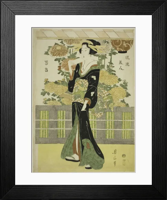 Framed Print : Fashionable Beauties in a Chrysanthemum Garden (Furyu bijin kikubatake), Japan, c. 1810 Framed Print : Fashionable Beauties in a Chrysanthemum Garden (Furyu bijin kikubatake), Japan, c. 1810