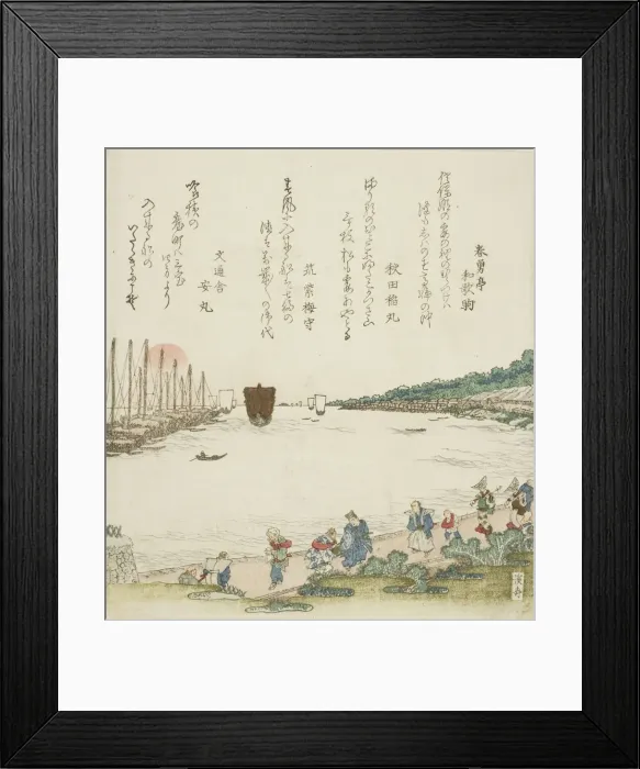 Framed Print : Returning sails at Takanawa, Japan, c. 1820s. Creator: Ikeda Eisen Framed Print : Returning sails at Takanawa, Japan, c. 1820s. Creator: Ikeda Eisen