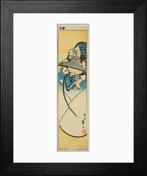 Framed Print : Hotei seated on a sack playing a zither, from an untitled series of harimaze, Japan, c Framed Print : Hotei seated on a sack playing a zither, from an untitled series of harimaze, Japan, c