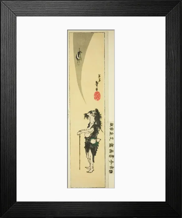 Framed Print : Daoist immortal Li Tieguai (Japanese: Tekkai), Japan, c. 1830 / 44 Framed Print : Daoist immortal Li Tieguai (Japanese: Tekkai), Japan, c. 1830 / 44