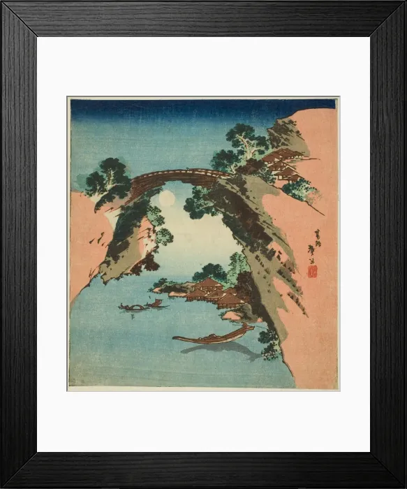 Framed Print : Monkey Bridge, Japan, c. 1830 / 44. Creator: Katsushika Taito Framed Print : Monkey Bridge, Japan, c. 1830 / 44. Creator: Katsushika Taito