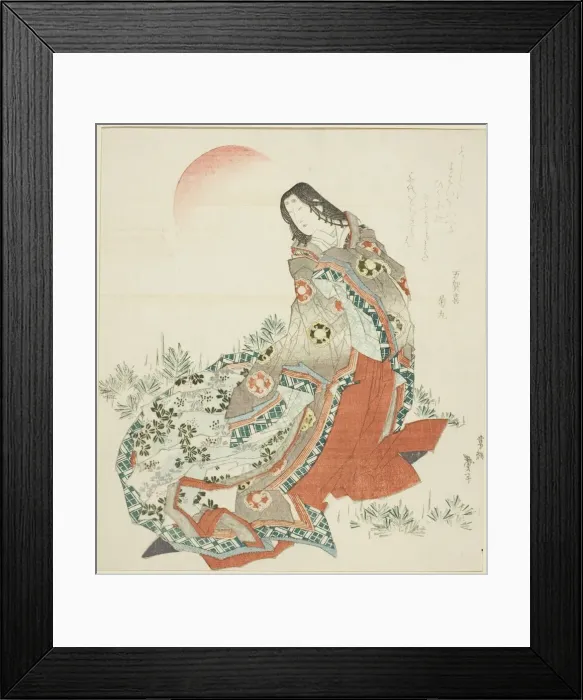 Framed Print : Court lady standing amidst pines, Japan, c. 1823. Creator: Katsushika Taito Framed Print : Court lady standing amidst pines, Japan, c. 1823. Creator: Katsushika Taito