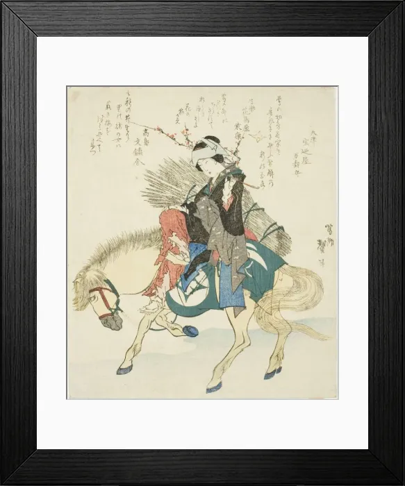 Framed Print : A woman from Ohara on horseback, Japan, 1834. Creator: Katsushika Taito Framed Print : A woman from Ohara on horseback, Japan, 1834. Creator: Katsushika Taito