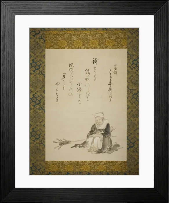 Framed Print : Monk Selling Ceremonial Tea Whisks, Japan, c. 1802. Creator: Hokusai Framed Print : Monk Selling Ceremonial Tea Whisks, Japan, c. 1802. Creator: Hokusai
