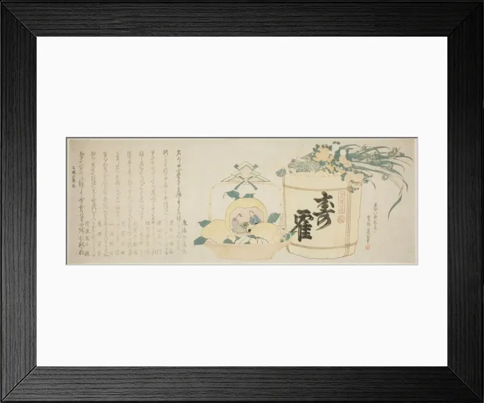 Framed Print : Keg of sake and basket of oranges, Japan, 1820. Creator: Hokusai Framed Print : Keg of sake and basket of oranges, Japan, 1820. Creator: Hokusai
