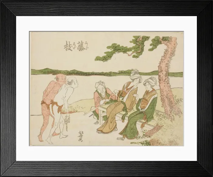 Framed Print : Fujieda station on the Tokaido, Japan, c. 1796. Creator: Hokusai Framed Print : Fujieda station on the Tokaido, Japan, c. 1796. Creator: Hokusai