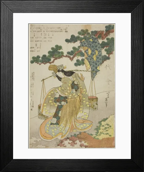 Framed Print : The Brine Maiden, Japan, 1830. Creator: Hokusai Framed Print : The Brine Maiden, Japan, 1830. Creator: Hokusai