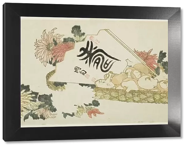 An Autumn Gift, Japan, n. d. Creator: Hokusai