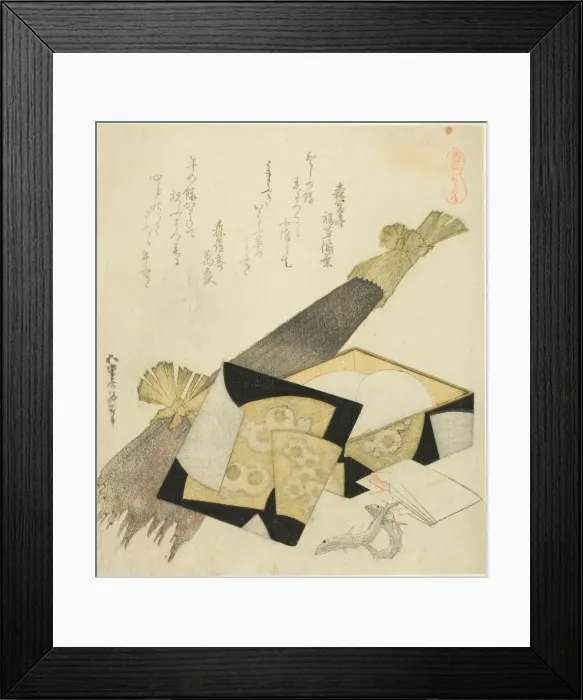 Framed Print : Burdock Root (Kurama gobo), from the series A Selection of Horses (Uma-zukushi) Framed Print : Burdock Root (Kurama gobo), from the series A Selection of Horses (Uma-zukushi)
