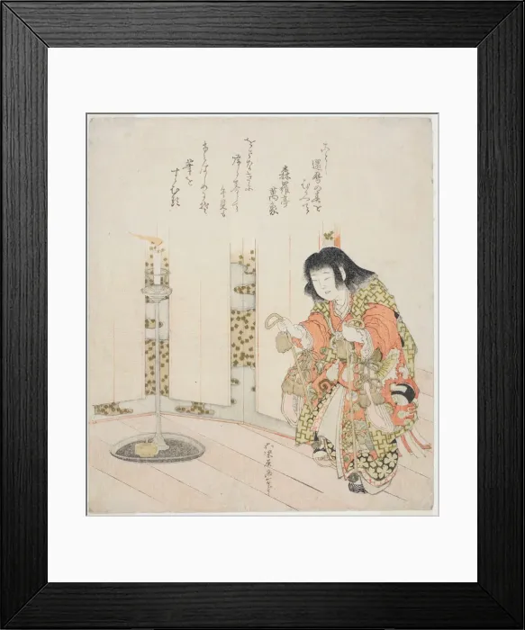 Framed Print : Horse Shells (Umagai), from the series A Selection of Horses (Uma-zukushi) Framed Print : Horse Shells (Umagai), from the series A Selection of Horses (Uma-zukushi)