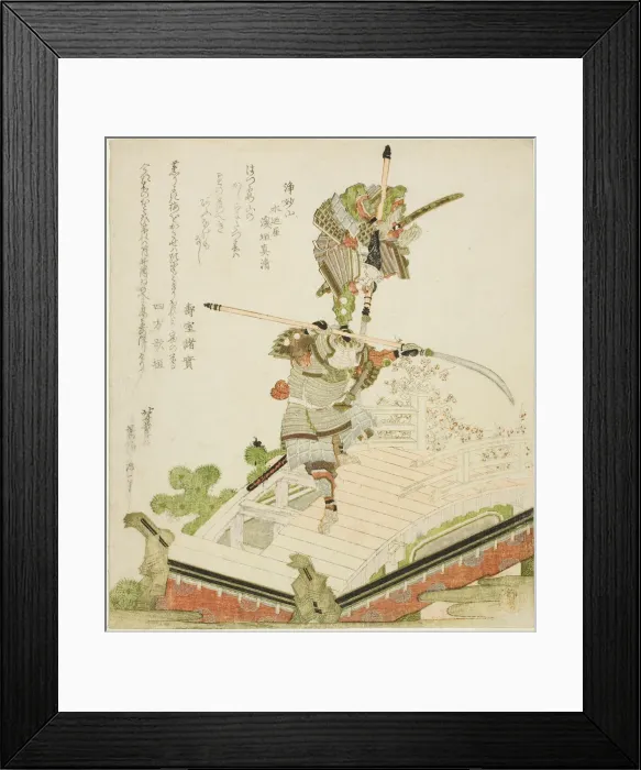 Framed Print : Festival float of Tsutsui Jomyo fighting Ichirai Hoshi on the Uji Bridge, Japan, 1820
