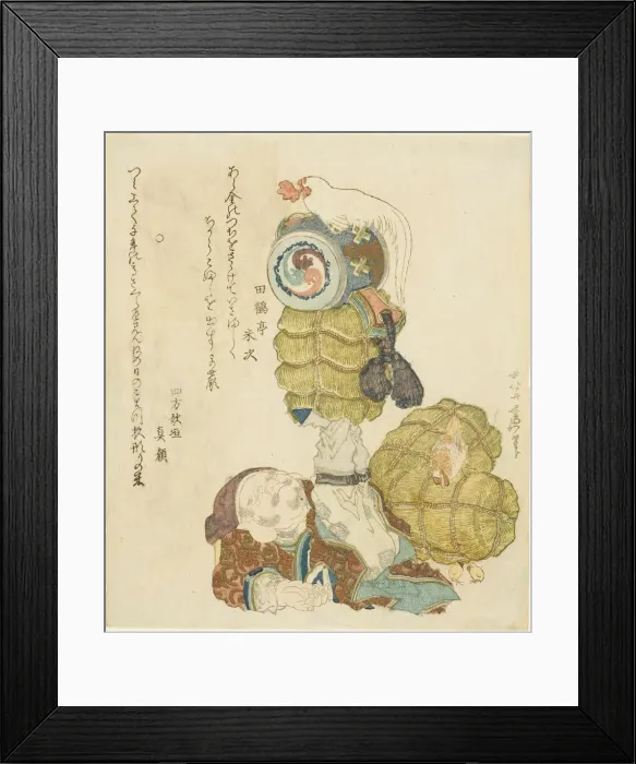 Framed Print : Daikoku balancing rice bales, mallet, and rooster on his feet, Japan, 1825 Framed Print : Daikoku balancing rice bales, mallet, and rooster on his feet, Japan, 1825