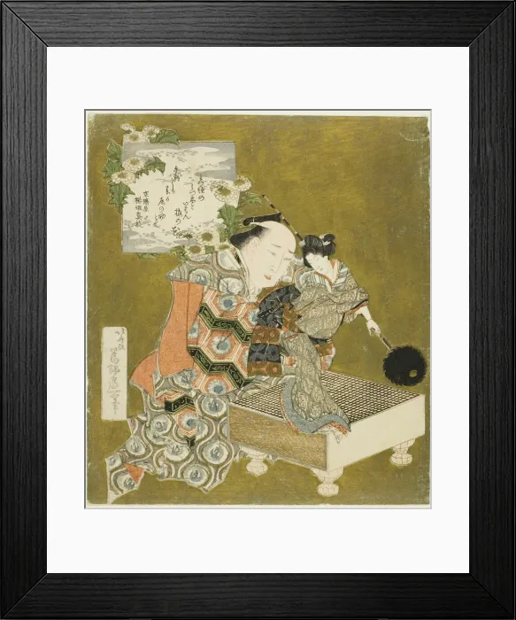 Framed Print : Puppeteer holding puppet on go'board, Japan, 1820s. Creator: Hokusai Framed Print : Puppeteer holding puppet on go'board, Japan, 1820s. Creator: Hokusai