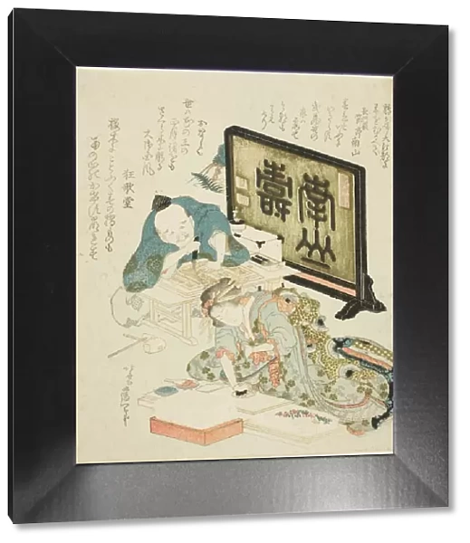Creating surimono for the New Year, Japan, 1825. Creator: Hokusai