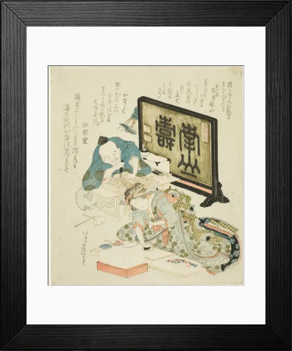 Framed Print : Creating surimono for the New Year, Japan, 1825. Creator: Hokusai
