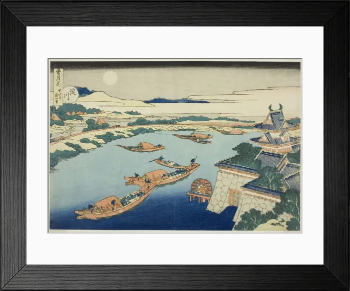 Framed Print : Moonlight on the Yodo River (Yodogawa), from the series Snow, Moon and Flowers Framed Print : Moonlight on the Yodo River (Yodogawa), from the series Snow, Moon and Flowers
