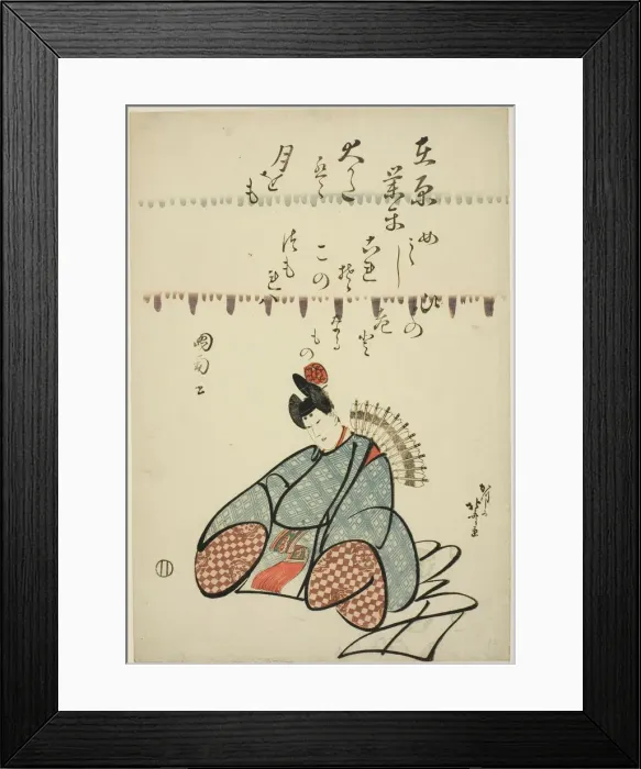 Framed Print : The Poet Ariwara no Narihira, from the series Six Immortal Poets (Rokkasen), Japan, c Framed Print : The Poet Ariwara no Narihira, from the series Six Immortal Poets (Rokkasen), Japan, c