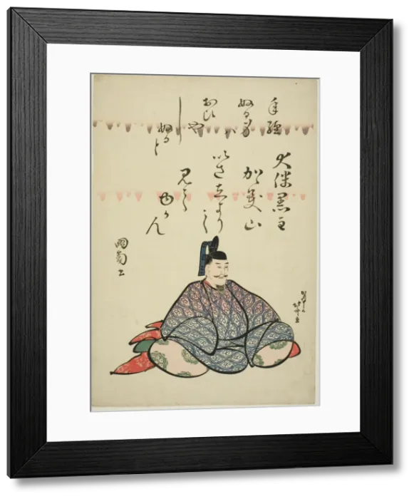 Framed Print : The Poet Otomo no Kuronushi, from the series Six Immortal Poets (Rokkasen), Japan, c Framed Print : The Poet Otomo no Kuronushi, from the series Six Immortal Poets (Rokkasen), Japan, c