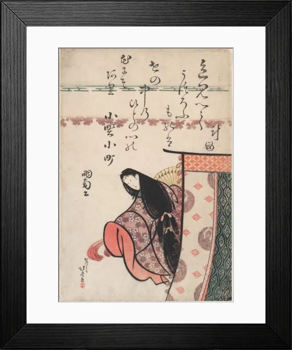 Framed Print : The Poetess Ono no Komachi, from the series Six Immortal Poets (Rokkasen), Japan, c. 1810 Framed Print : The Poetess Ono no Komachi, from the series Six Immortal Poets (Rokkasen), Japan, c. 1810