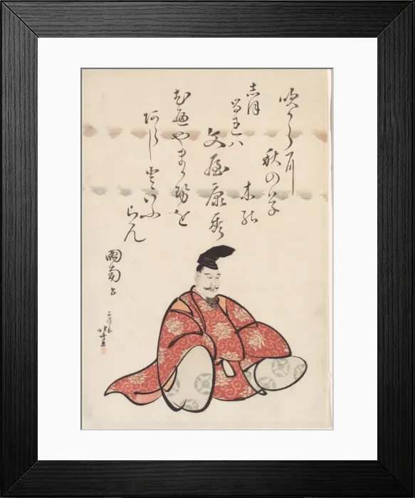 Framed Print : The Poet Bunya no Yasuhide, from the series Six Immortal Poets (Rokkasen), Japan, c. 1810 Framed Print : The Poet Bunya no Yasuhide, from the series Six Immortal Poets (Rokkasen), Japan, c. 1810