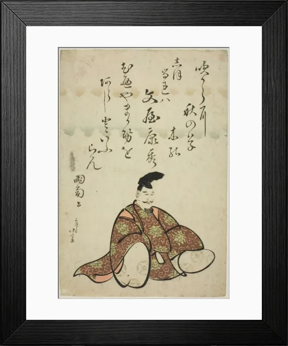 Framed Print : The Poet Bunya no Yasuhide, from the series Six Immortal Poets (Rokkasen), Japan, c. 1810 Framed Print : The Poet Bunya no Yasuhide, from the series Six Immortal Poets (Rokkasen), Japan, c. 1810