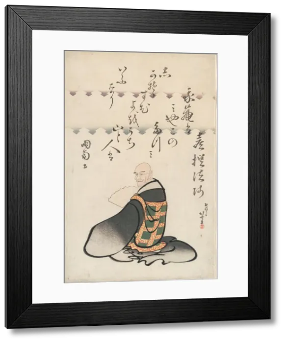 Framed Print : The Poet Kisen Hoshi, from the series Six Immortal Poets (Rokkasen), Japan, c. 1810 Framed Print : The Poet Kisen Hoshi, from the series Six Immortal Poets (Rokkasen), Japan, c. 1810