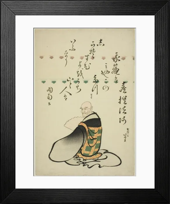 Framed Print : The Poet Kisen Hoshi, from the series Six Immortal Poets (Rokkasen), Japan, c. 1810 Framed Print : The Poet Kisen Hoshi, from the series Six Immortal Poets (Rokkasen), Japan, c. 1810