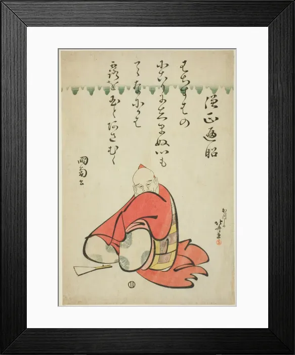 Framed Print : The Poet Sojo Henjo, from the series Six Immortal Poets (Rokkasen), Japan, c. 1810 Framed Print : The Poet Sojo Henjo, from the series Six Immortal Poets (Rokkasen), Japan, c. 1810