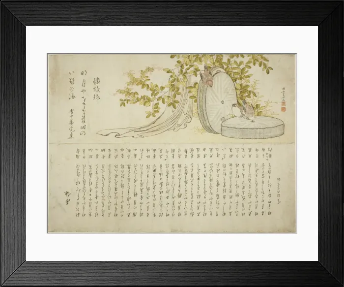 Framed Print : Sparrows on Millstones with Hagi Bushes, Japan, 1797. Creator: Hokusai Framed Print : Sparrows on Millstones with Hagi Bushes, Japan, 1797. Creator: Hokusai