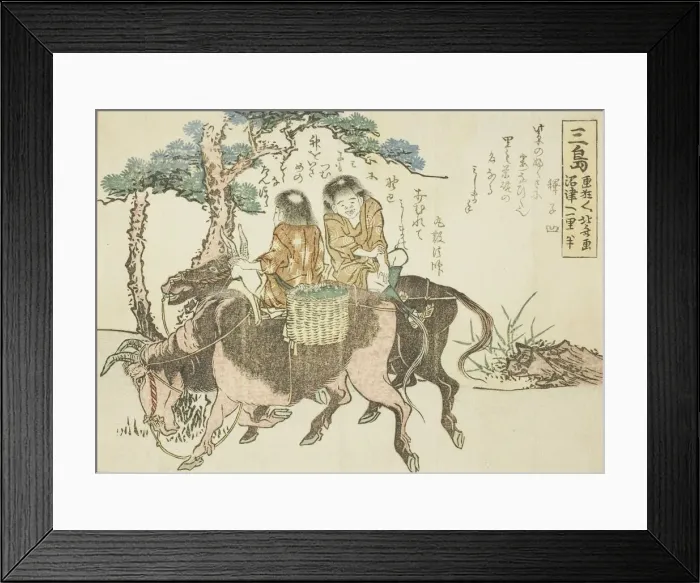 Framed Print : Mishima, from an untitled series of the fifty-three stations of the Tokaido, Japan, c Framed Print : Mishima, from an untitled series of the fifty-three stations of the Tokaido, Japan, c