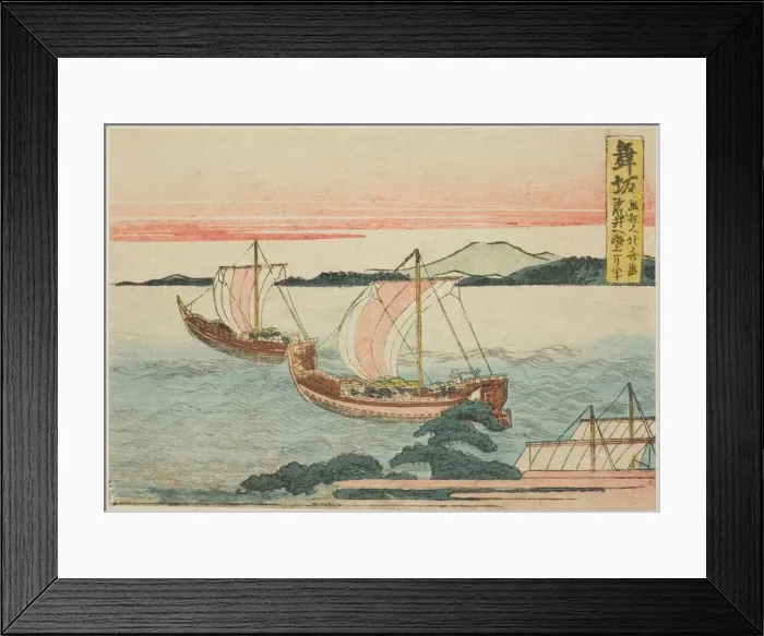 Framed Print : Maisaka, from an untitled series of the fifty-three stations of the Tokaido, Japan, c Framed Print : Maisaka, from an untitled series of the fifty-three stations of the Tokaido, Japan, c