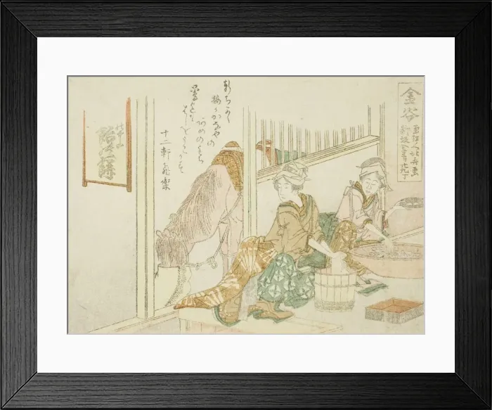Framed Print : Kanaya, from an untitled series of the fifty-three stations of the Tokaido, Japan, c Framed Print : Kanaya, from an untitled series of the fifty-three stations of the Tokaido, Japan, c