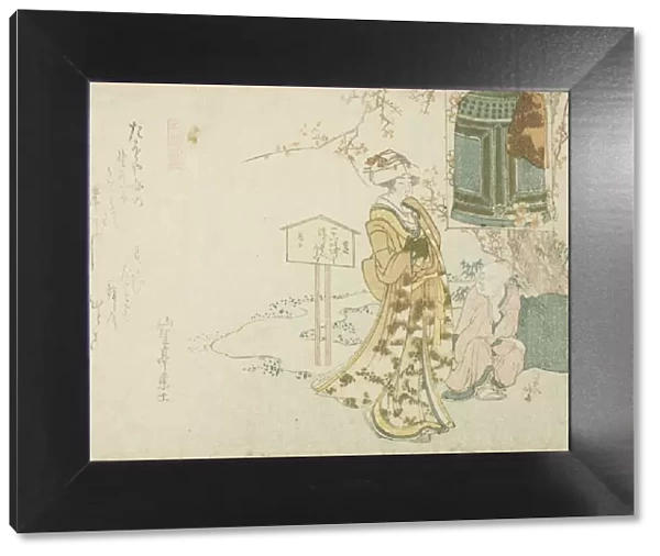 Parody of the play 'Musume Dojoji', Japan, c. 1801  /  05. Creator: Hokusai