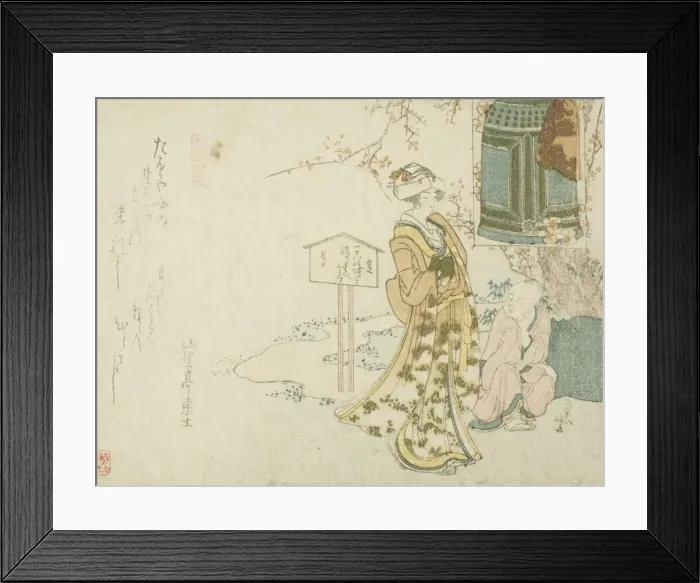 Framed Print : Parody of the play Musume Dojoji, Japan, c. 1801 / 05. Creator: Hokusai Framed Print : Parody of the play Musume Dojoji, Japan, c. 1801 / 05. Creator: Hokusai