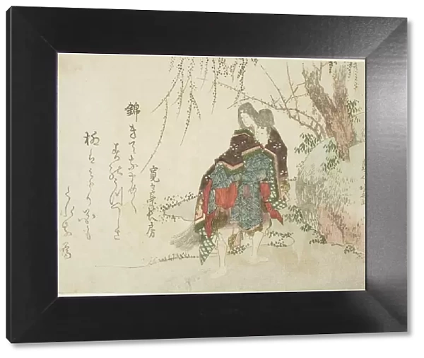 Akutagawa, Japan, c. 1801  /  06. Creator: Hokusai